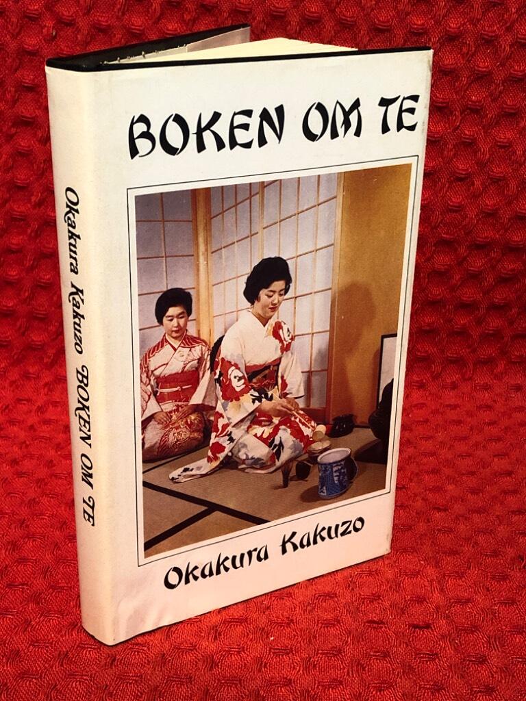 Boken om te av Kakuzo Okakura - omslag