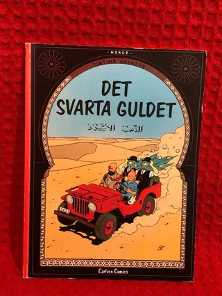 Det svarta guldet av Allan B. Hergé - Janzon - omslag