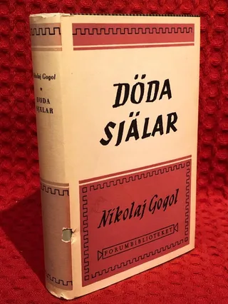 Döda själar av Nikolaj Gogol - omslag