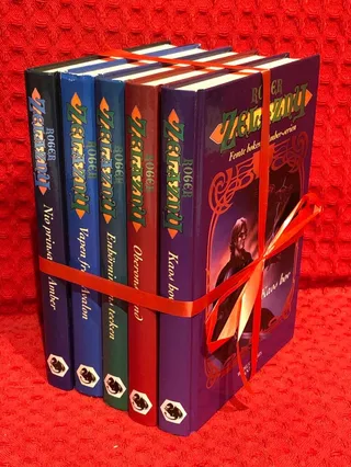 Bokpaket: Amber-serien 1, 2, 3, 4, 5 av Roger Zelazny - omslag