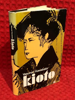 Kioto av Yasunari Kawabata - omslag