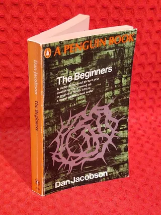 The beginners av Dan Jacobson - omslag
