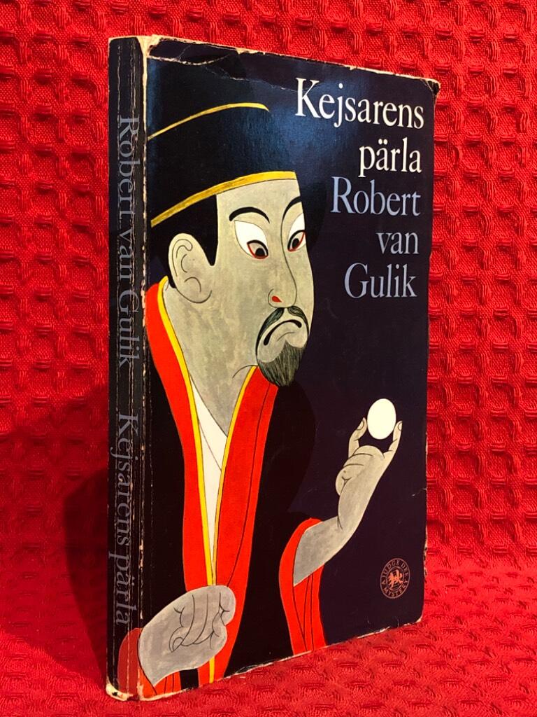 Kejsarens pärla av Robert van Gulik - omslag