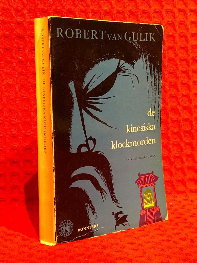 De kinesiska klockmorde av Robert van Gulik - omslag