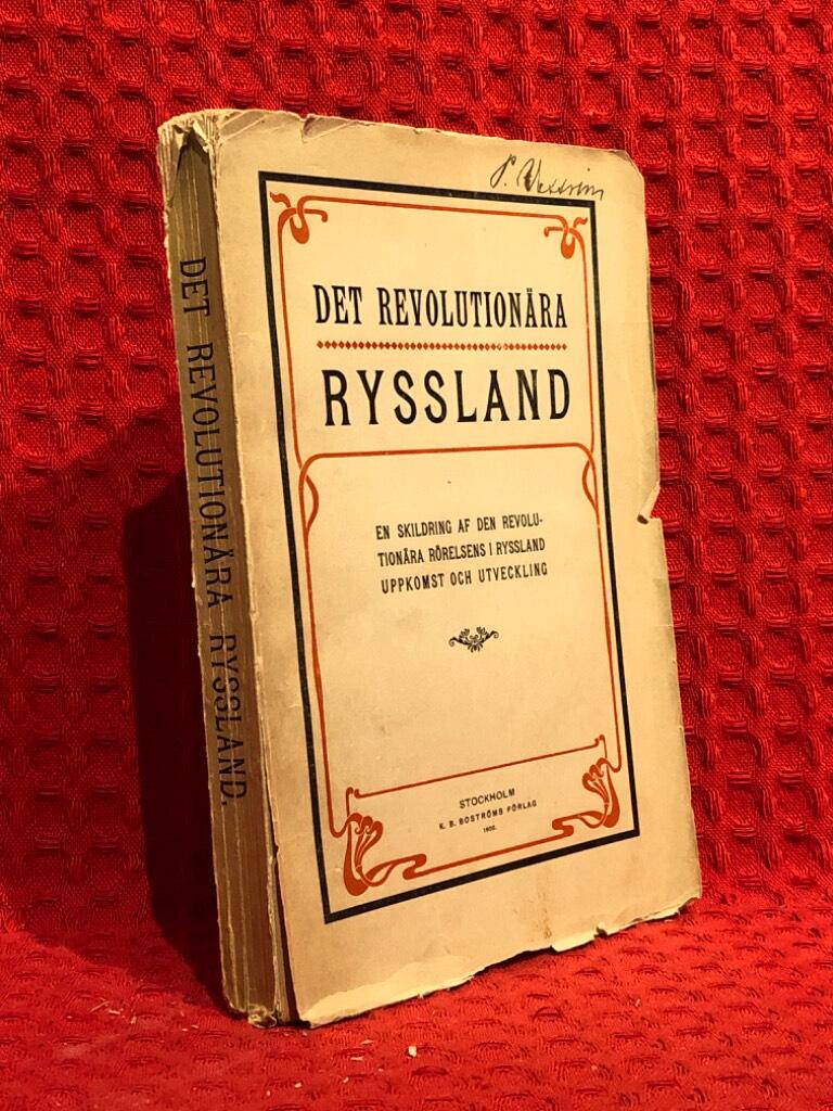 Det revolutionära Ryssland - omslag