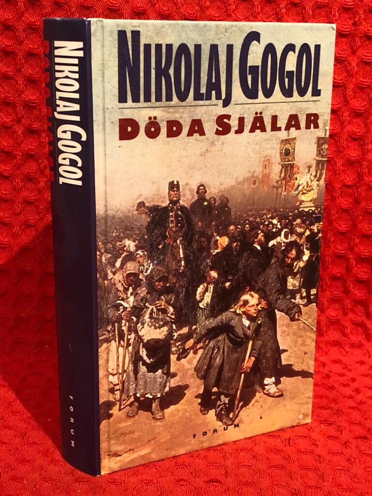 Döda själar av Nikolaj Vasilʹevič Gogolʹ - omslag