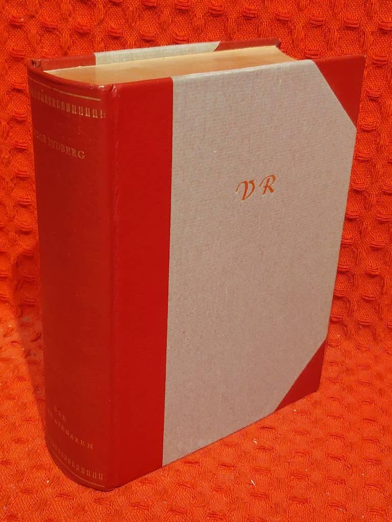 Den siste atenaren - första boken av Viktor Rydberg - omslag