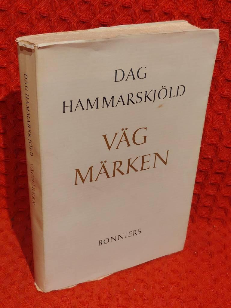 Vägmärken av Dag Hammarskjöld - omslag